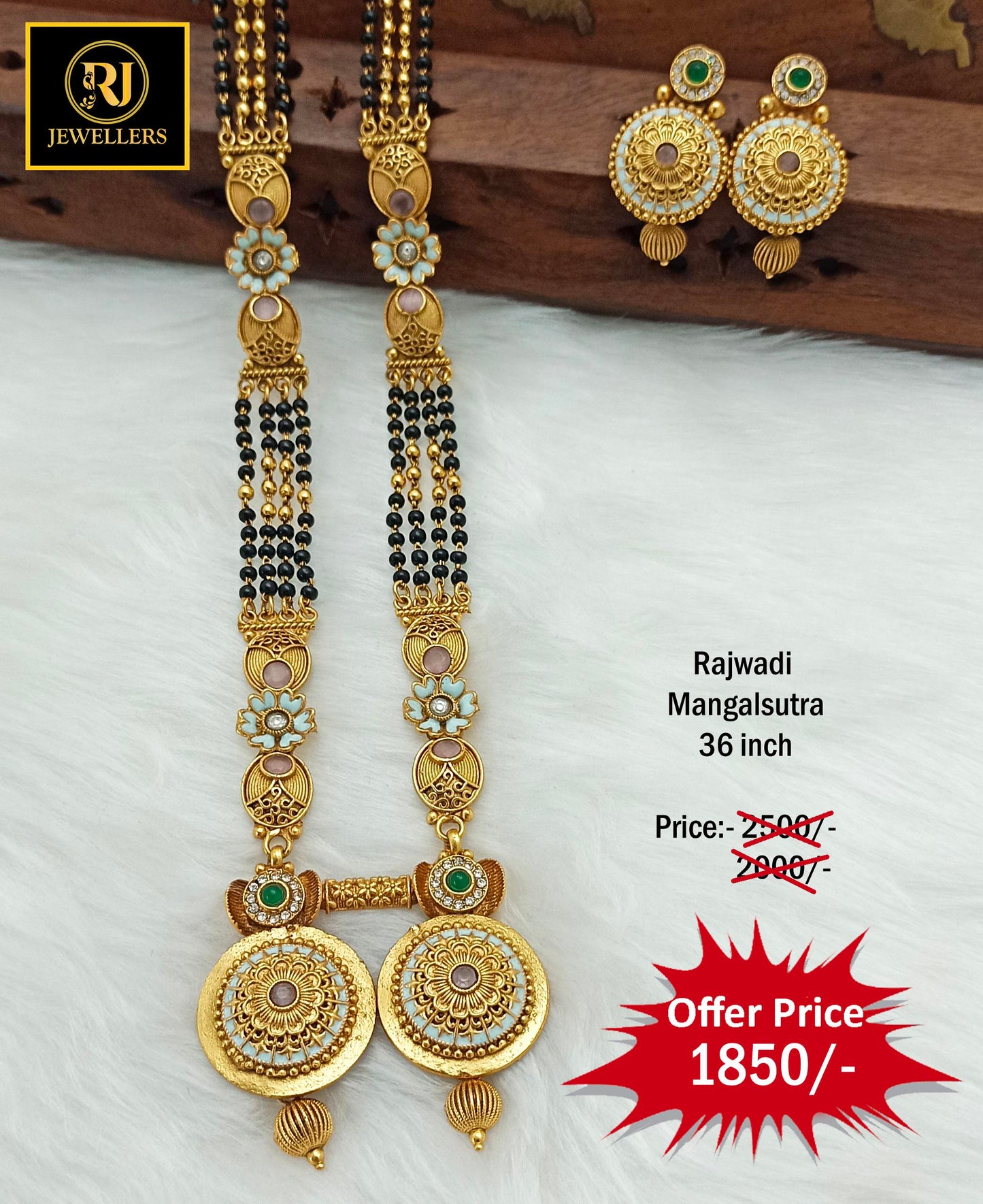 Rajwadi Long Mangalsutra