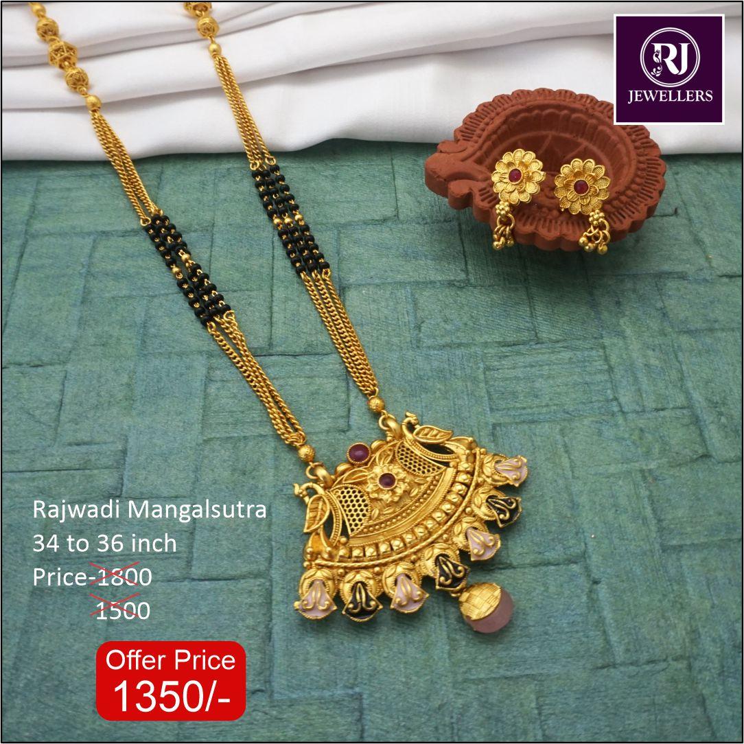Rajwadi Long Mangalsutra