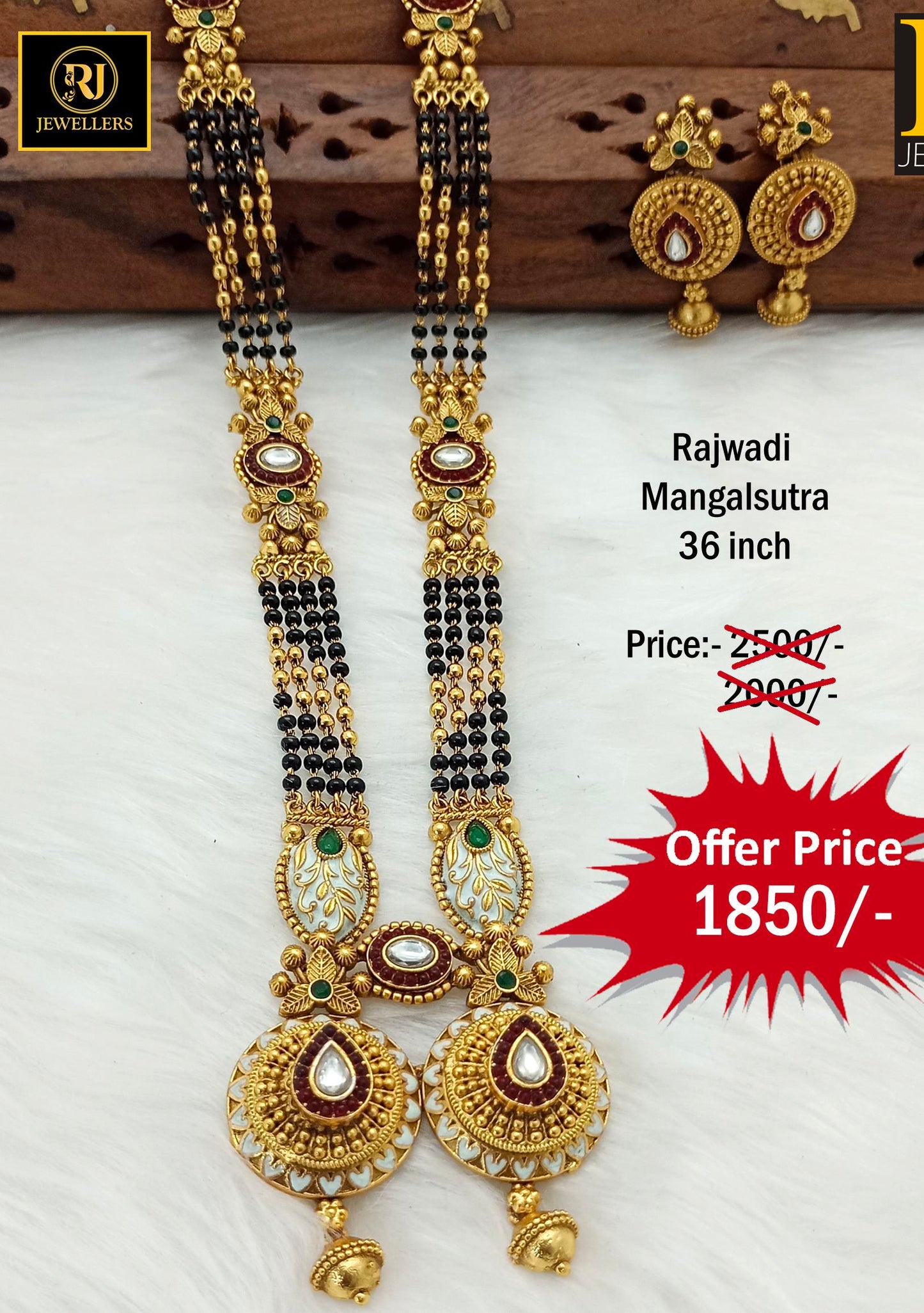 Rajwadi Long Mangalsutra