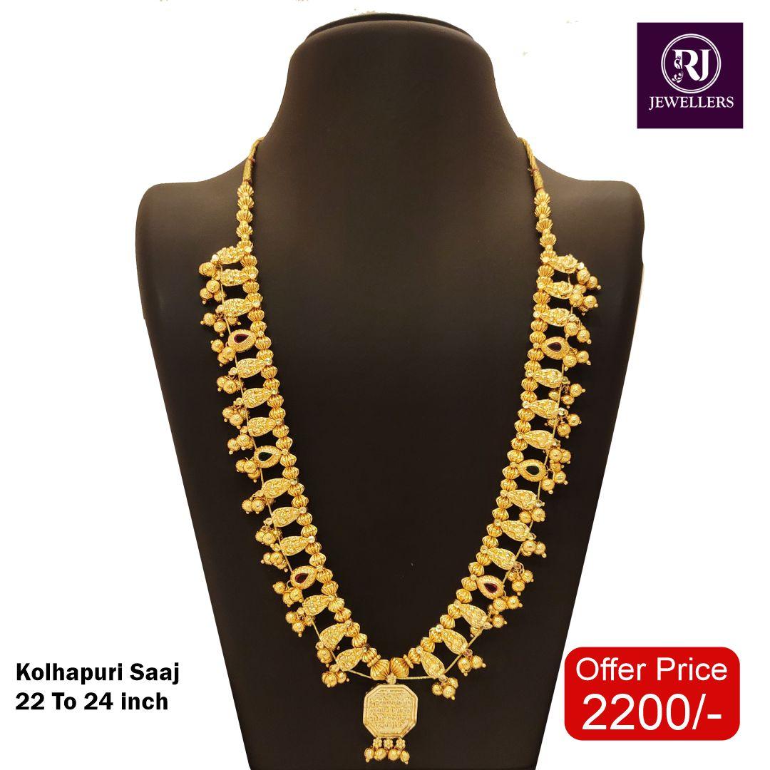 Kolhapuri Saaj
