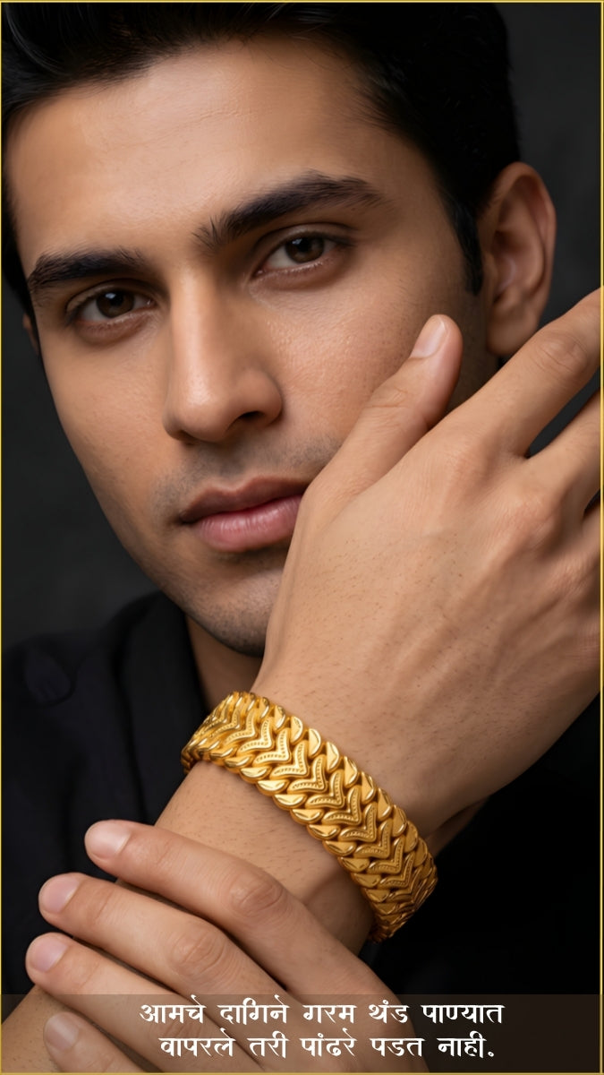Men’s Bracelet