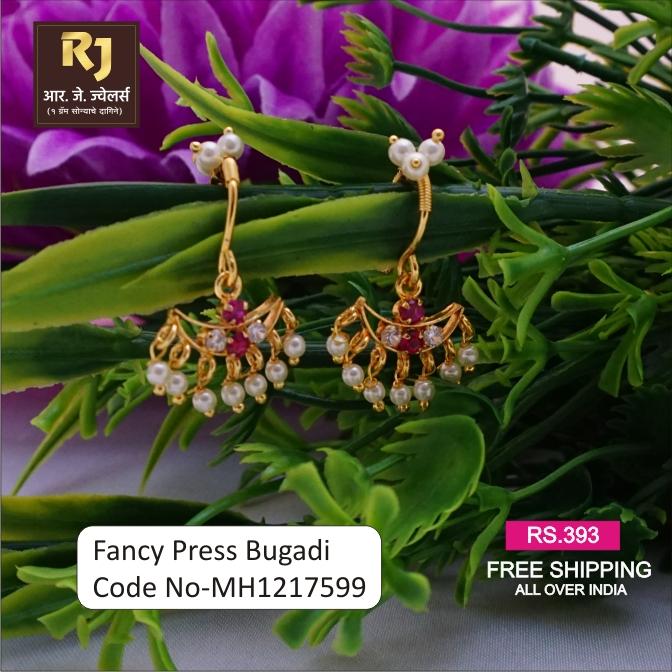 Bugadi