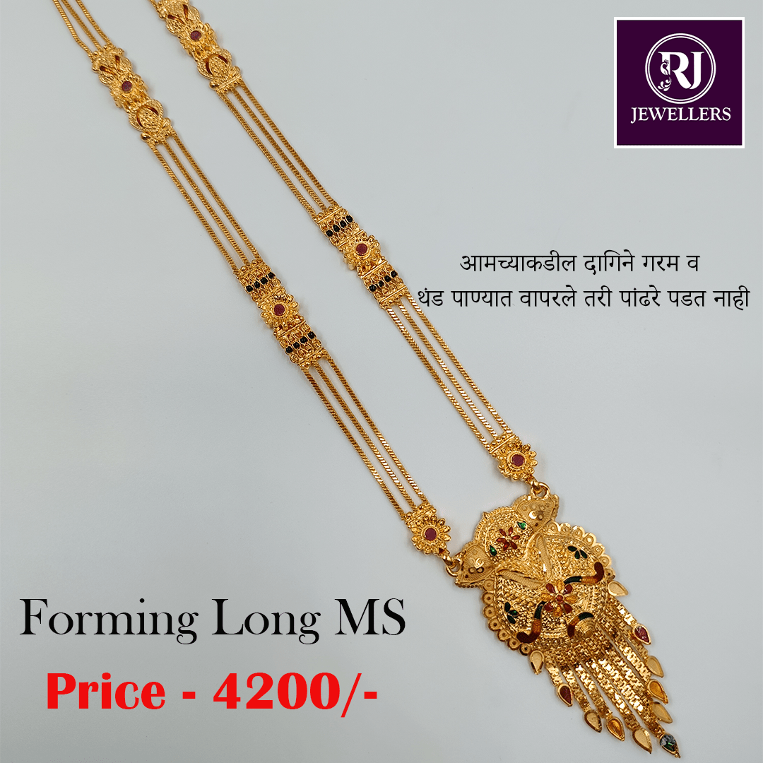 Forming Long Mangalsutra