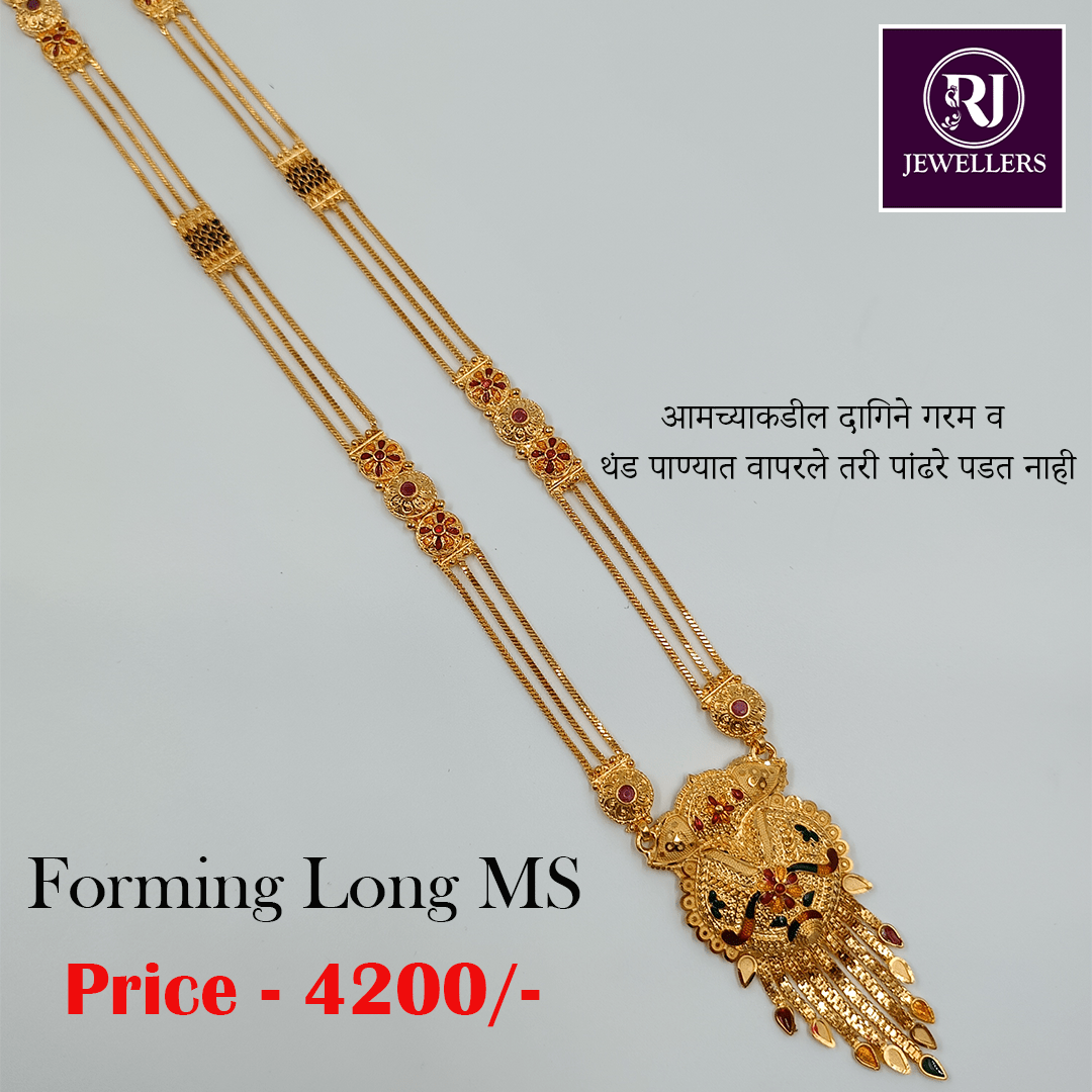 Forming Long Mangalsutra