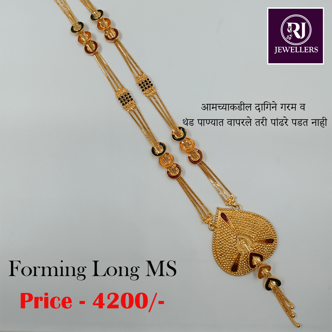 Forming Long Mangalsutra