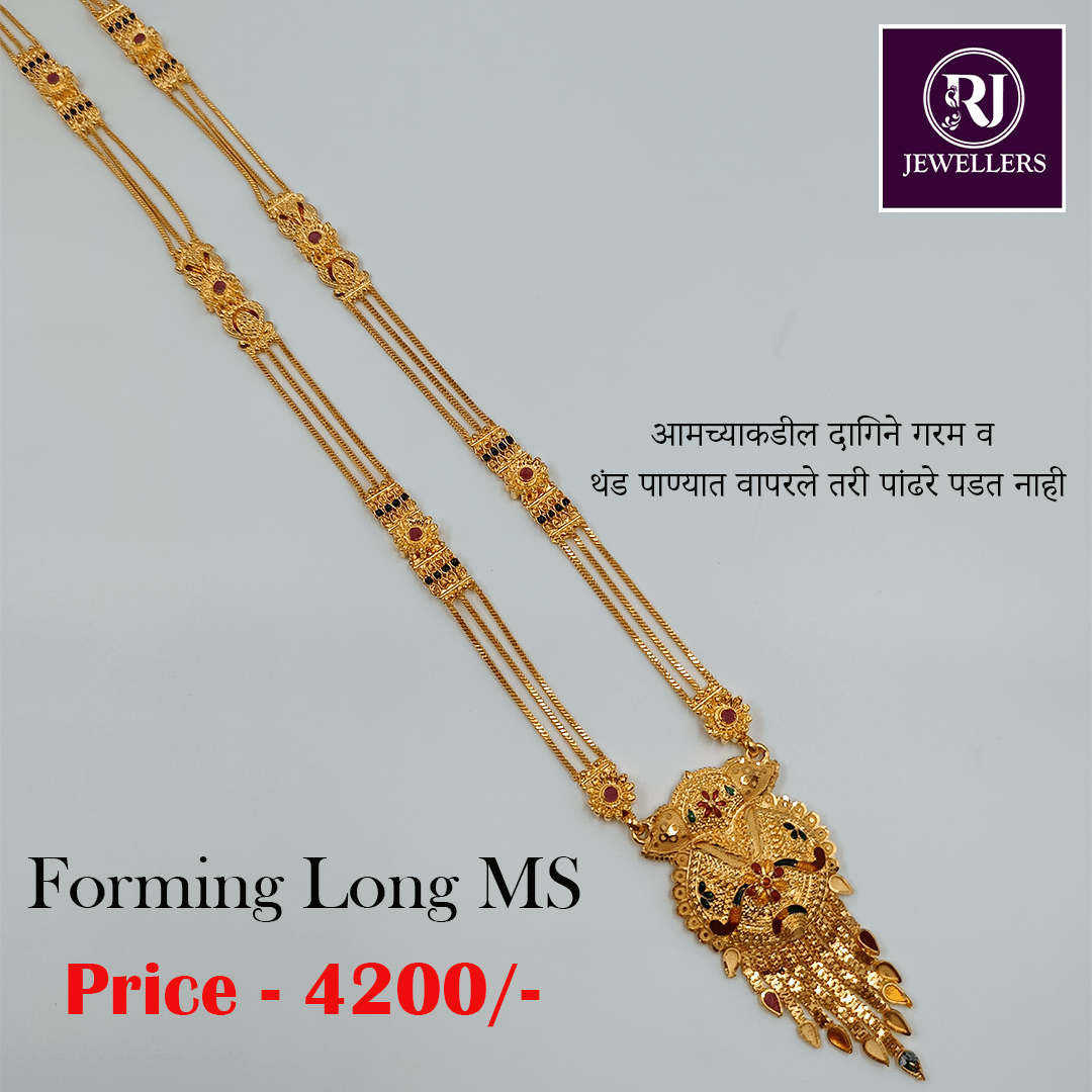 Forming Long Mangalsutra