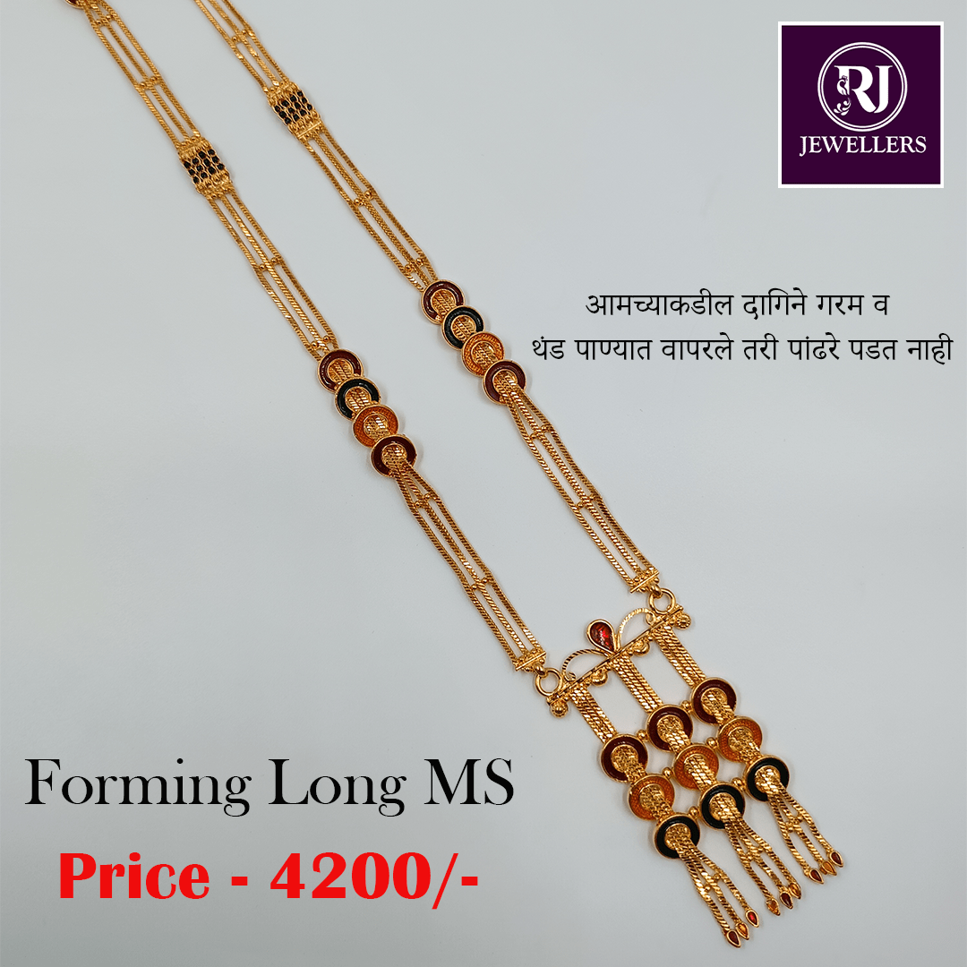 Forming Long Mangalsutra