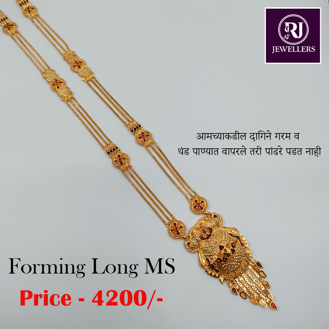 Forming Long Mangalsutra