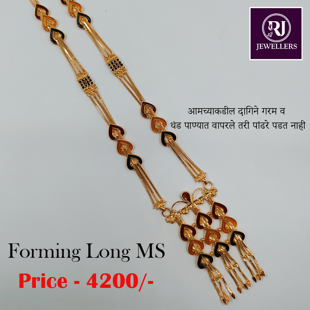 Forming Long Mangalsutra