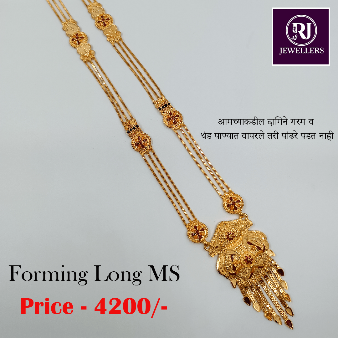 Forming Long Mangalsutra