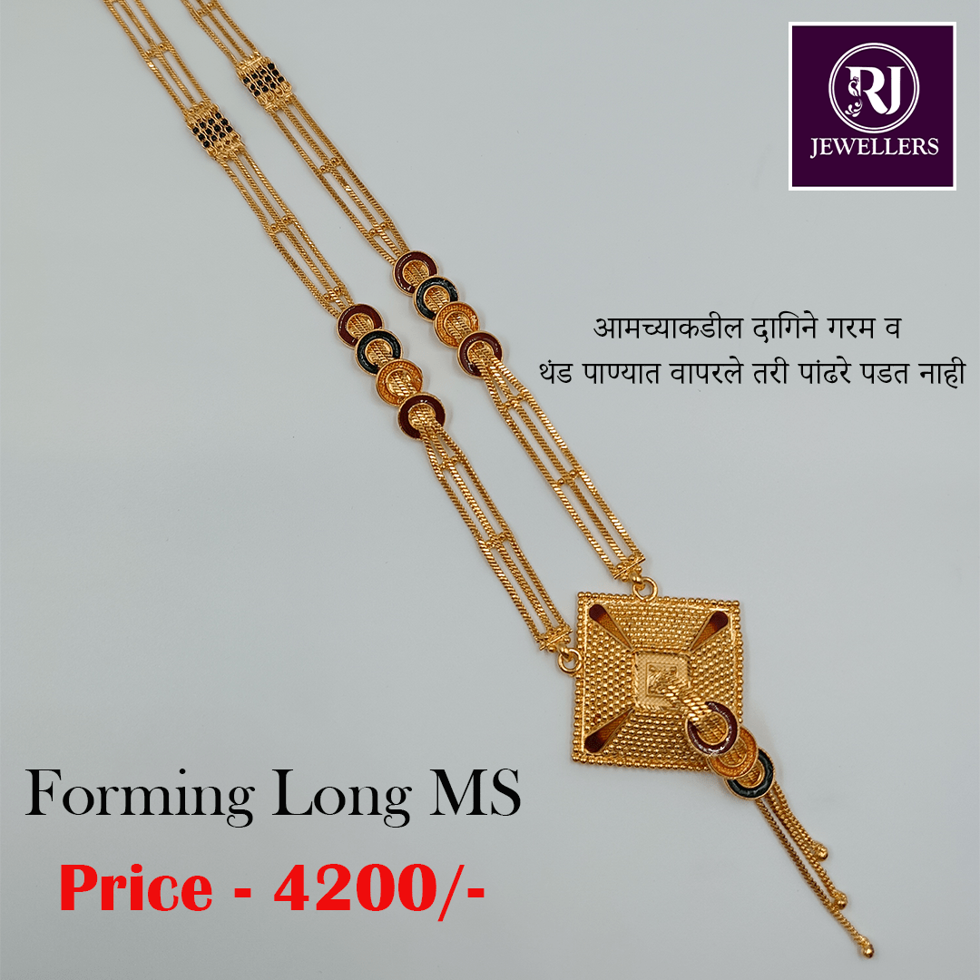 Forming Long Mangalsutra