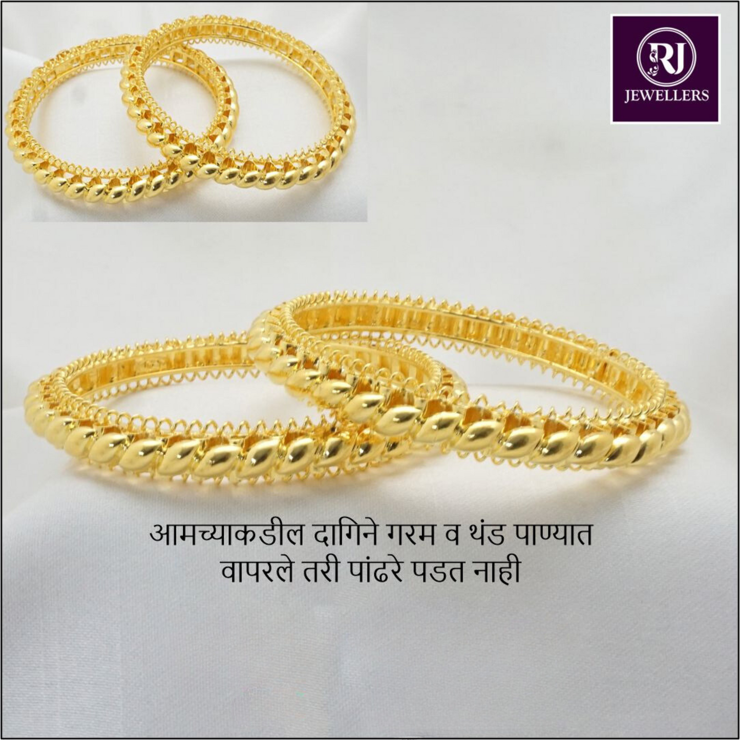 Forming 2 pcs bangles