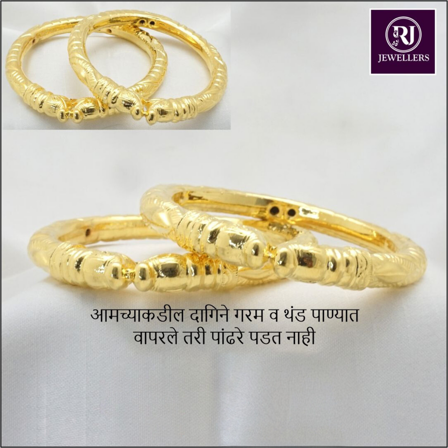 Forming 2 pcs bangles