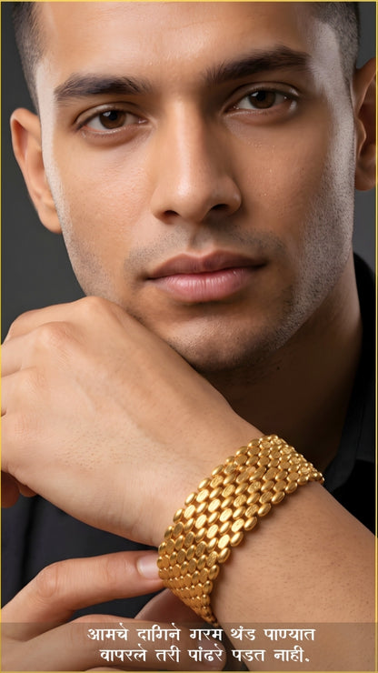 Men’s Bracelet