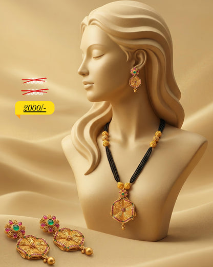 Matte Long Mangalsutra