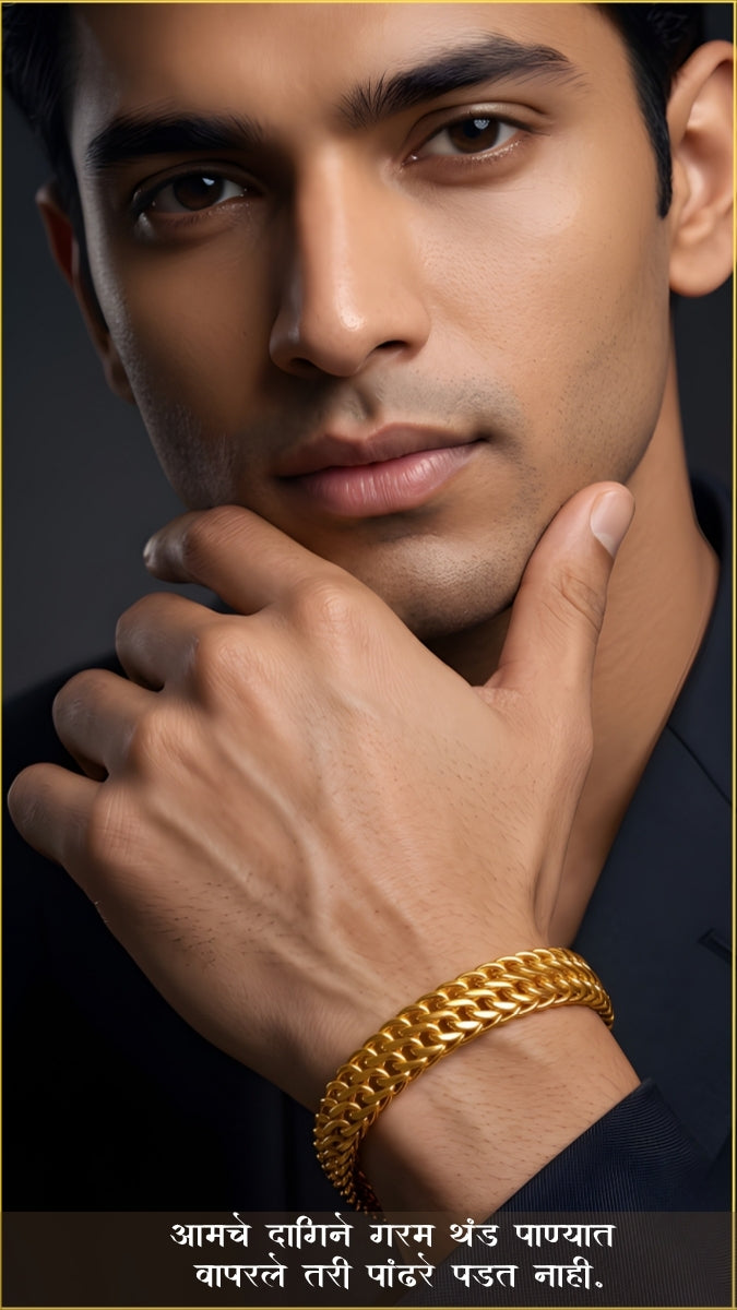 Men’s Bracelet