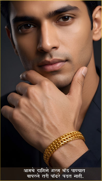 Men’s Bracelet