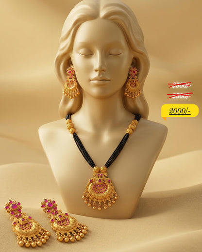 Matte Long Mangalsutra