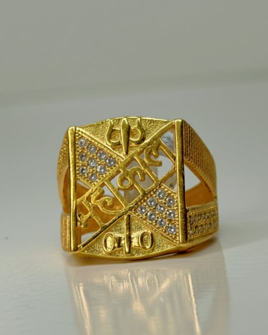Men's Ring