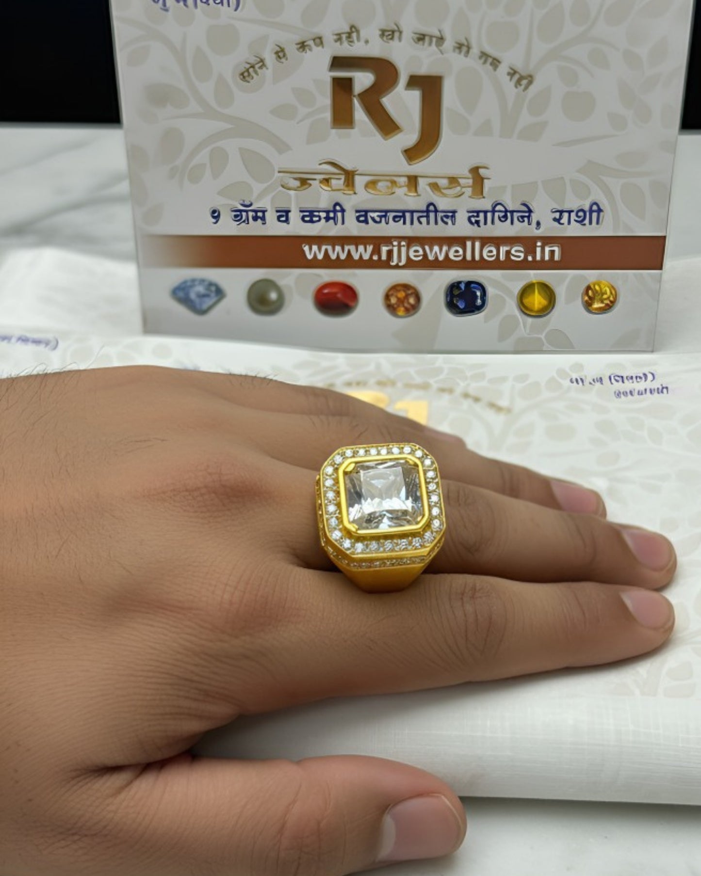 FORMING MENS RING