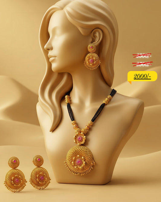 Matte Long Mangalsutra