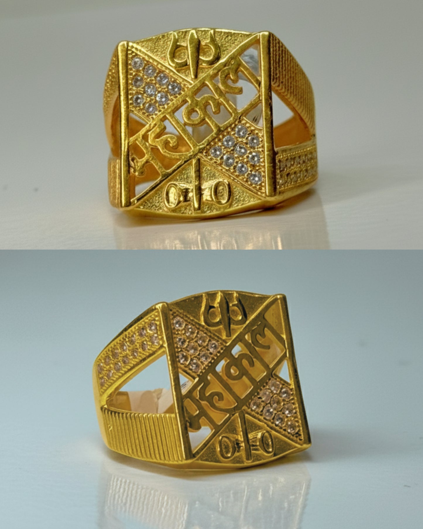 Men's Ring