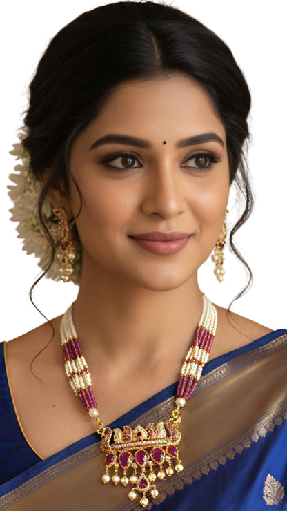 Moti Set