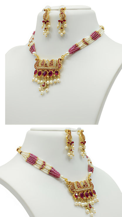 Moti Set