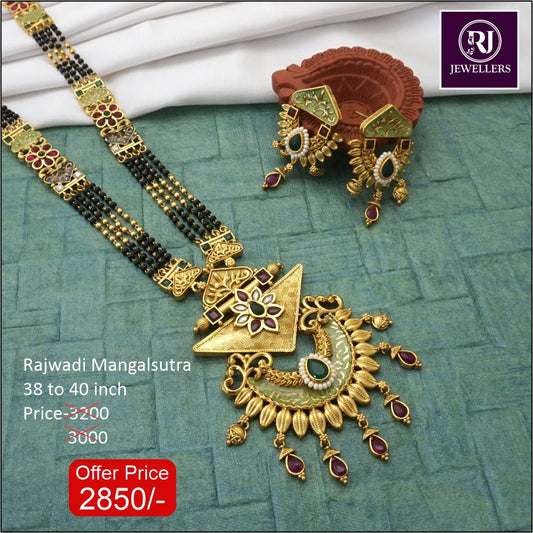 Rajwadi Long Mangalsutra