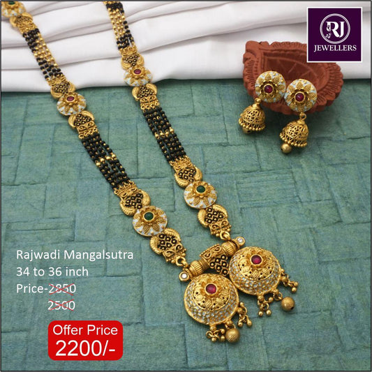 Rajwadi Long Mangalsutra