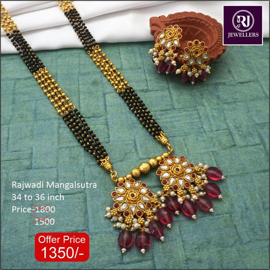 Rajwadi Long Mangalsutra