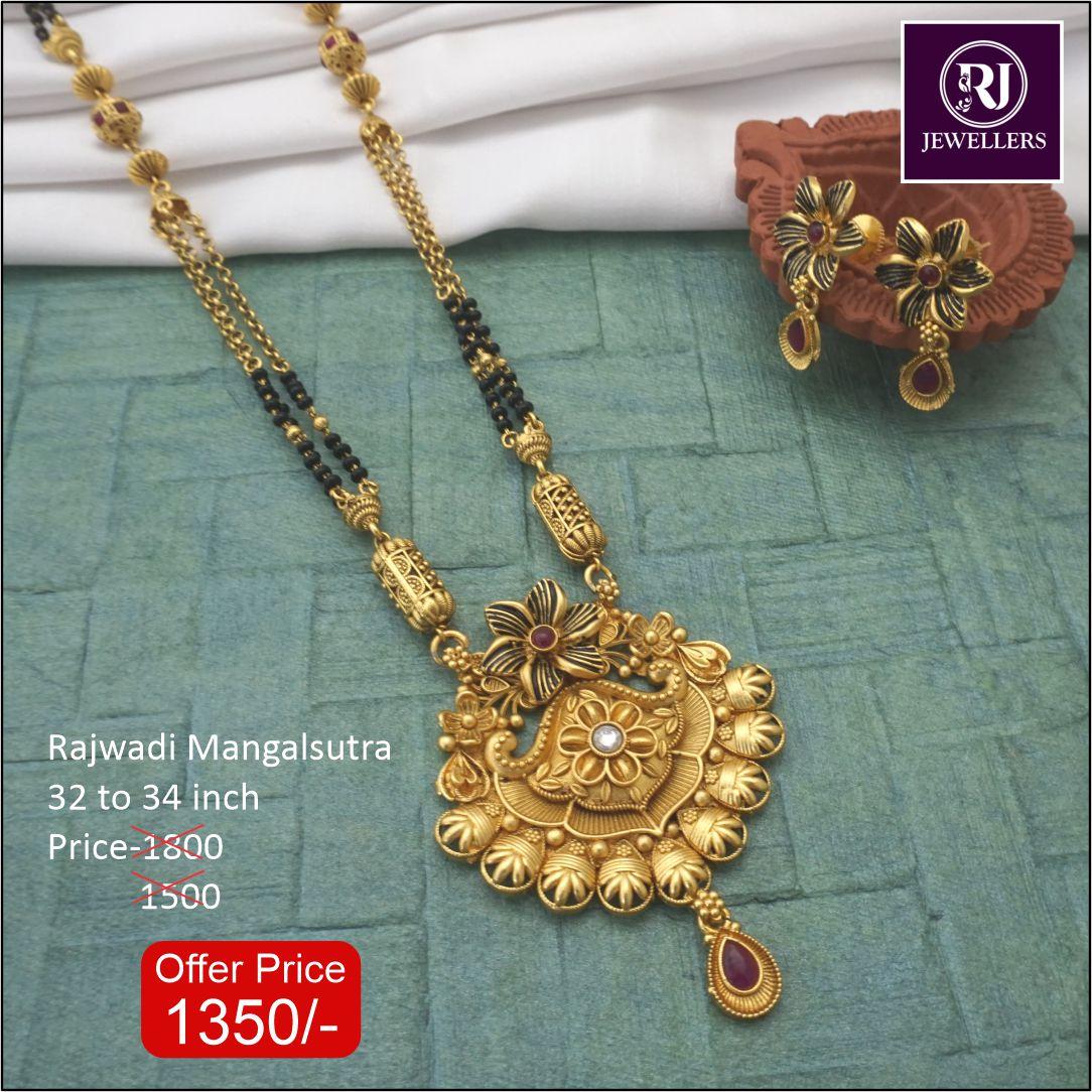 Rajwadi Long Mangalsutra