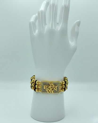 Men’s Bracelet