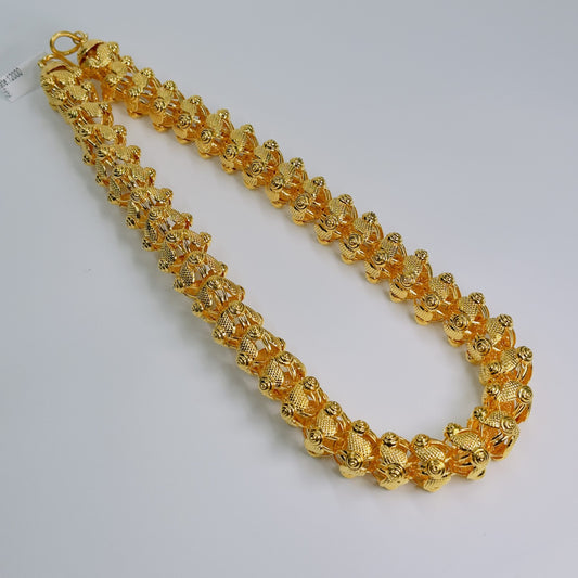 Men's Broad Chain