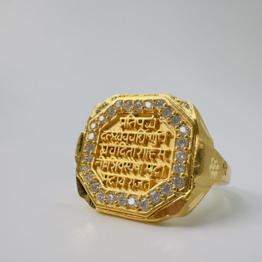 Men's Ring