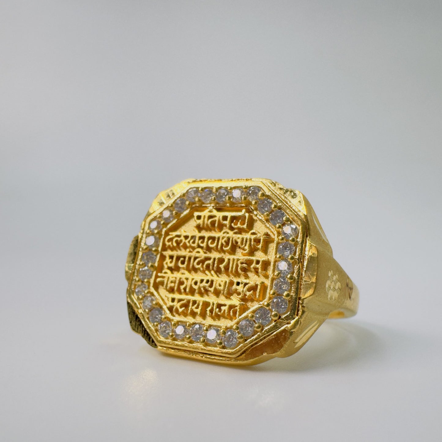 Men's Ring