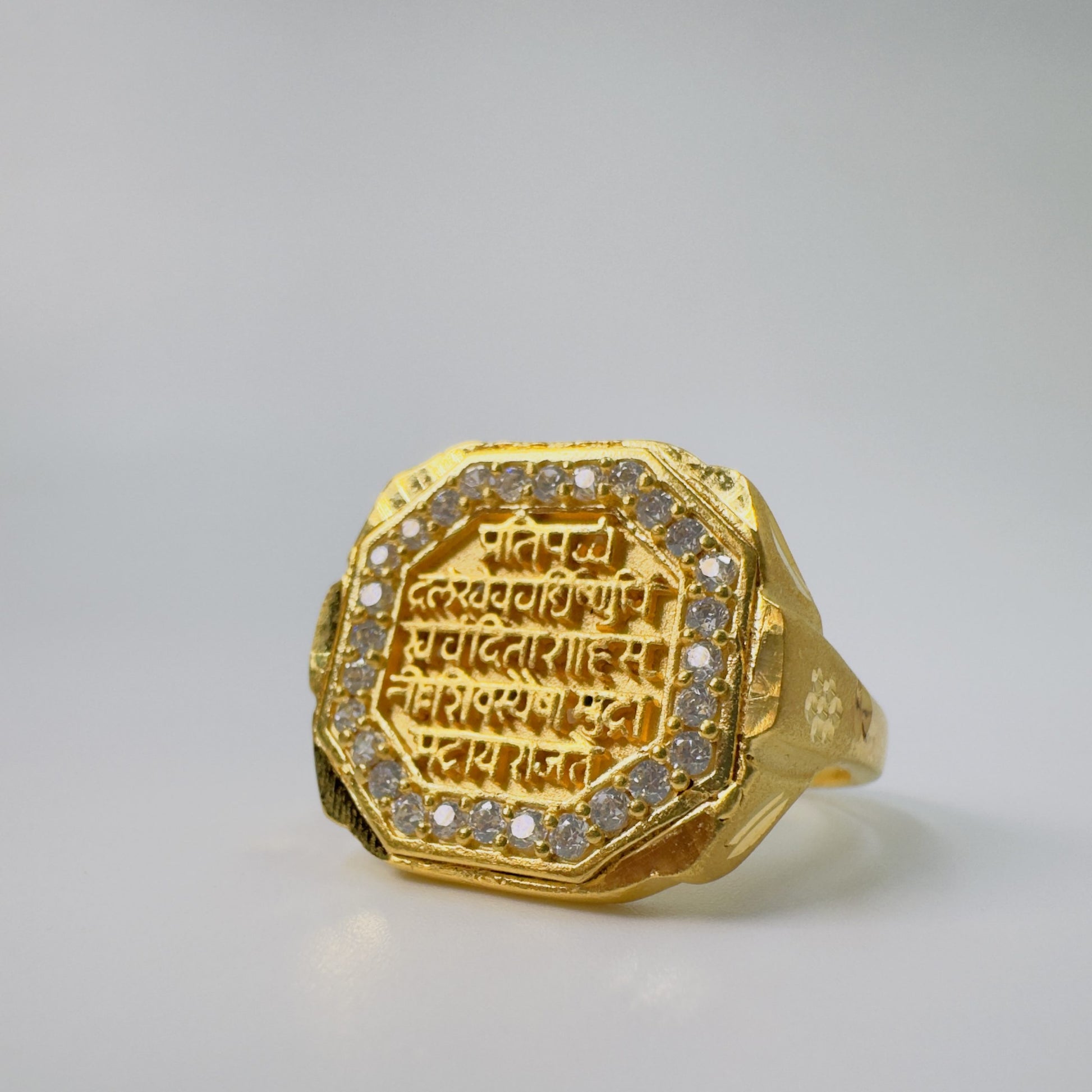 Men's Ring