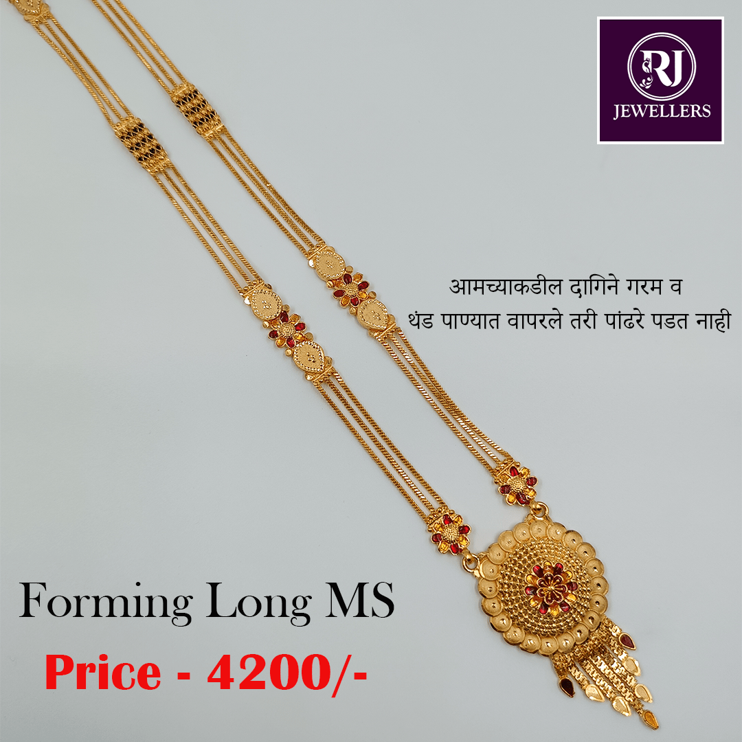 Forming Long Mangalsutra