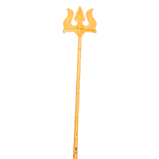 Trishul