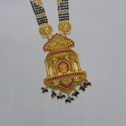 Forming Long Mangalsutra