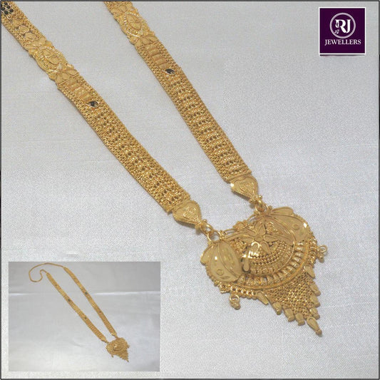 Forming Long Mangalsutra
