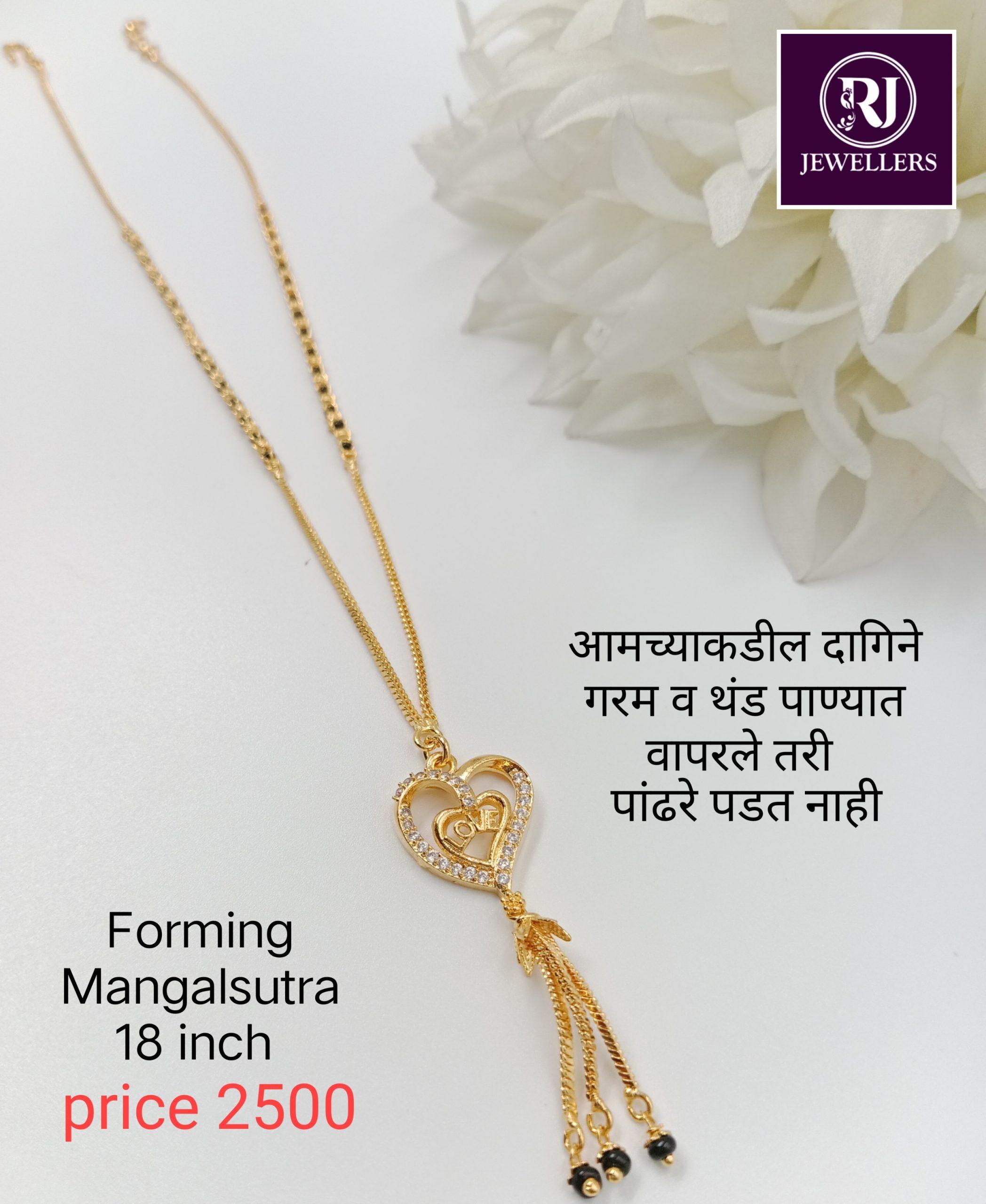 Forming Short Mangalsutra - RJ JEWELLERS